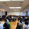 ひきこもり支援について考えるセミナー開催報告