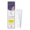 【🈹 45%OFF ⇒￥709 税込💟】大正製薬 クリニラボ ヘパリオモイストバリア 50g