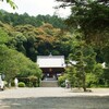 四国霊場 第 五十番 繁多寺　( 2009-06-06 )　50