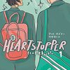 【Netflix】HEARTSTOPPER-ハートストッパー-　season1　感想　悩み多き思春期を爽やかに描く良作。現代の若者にもあの頃の若者にも。