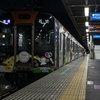 【阪神電車】ダイヤ改正2025 新情報考察 〜時刻表公開後の消滅、新設定まとめ