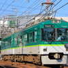 京阪電車　石山坂本線700系