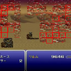 Final Fantasy6にイベントを追加してみた シリーズ 神改造 コスチューム替え最高 Final Fantasy Freaks