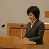 区議会開催中！〜初質問〜