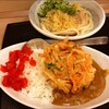 カレーにかき揚げをトッピング