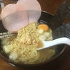 ニートのQOL（生活の質）改善作戦！　ラーメン編