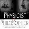 読書メモ：The Physicist & the Philosopher (by Jimena Canales)…アインシュタインとベルクソンは時間をめぐって何を争ったのか