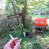 霊能者の前に生身の人間として・・どのような写経や綺麗ごとよりも、これらの動画の言葉は的を得ていると思います。
