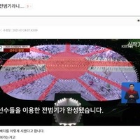 韓国紙 ありがとう G G 佐藤 と ありがとう マリン の違い パンコリ