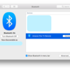 Fire TVのリモコンをMacと接続して使う