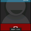 Xamarin.Android　電話の発信検知と通話履歴の取得