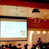 builderscon tokyo 2018 に参加してきました！ #GameWith #TechWith