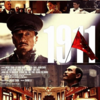 ジャッキー・チェン烈伝「１９１１」