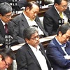 日本が階級社会であることの不利益を考えてみた