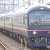 2021.10.02  【中央線を走る激レア車両】485系『華』、209系1000番台