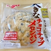 今年聴いたものたち