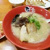 とんこつラーメン　ラの壱　一宮店