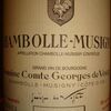 Chambolle Musigny Comte Georges de Vogue 2007