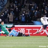 ある種の鹿島化…？〜明治安田生命J1リーグ第1節(開幕戦) 川崎フロンターレvsFC東京 マッチレビュー〜