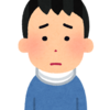 まさかのヘルニア...