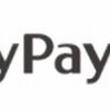 PayPayモールはどのポイントサイト経由がお得なのか比較してみた！