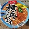 旅麺　横浜家系豚骨醤油ラーメン、価格と脂質が光る一品でした