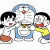 今週のドラえもん 人間味調味料 やみしずか はるかぜのおもいで