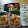 2019. 2/26 (火) オリエンタル唐揚げ弁当