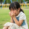 小学生のいじめ - 親が早期発見、子供を守るための完全ガイド