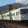 185系B3編成 長野へ廃車回送