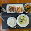 【毎日ご飯】2026年2月16日(月)の食事