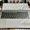 Xに投稿されたキーボード歴まとめ