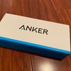 Anker PowerCore Fusion 5000買いました。