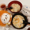 栄養たっぷり❣お腹にやさしい卵雑炊を作りました❣免疫力もアップ！