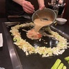 ライブの後に行った「月島もんじゃ三日月」歌舞伎町の落ち着いたお店