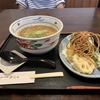 美味しいお蕎麦を食べに滋賀県守山市のしなの庵に行きました。