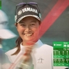 2023年 第27戦 日本女子プロゴルフ選手権大会コニカミノルタ杯