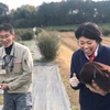 【ご案内】農業部について