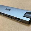 【めちゃくちゃ便利】Type-C USB 7-in-1 ハブを買ってみた