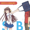 汝 隣人を せよ 3 自分も誰かに恨まれてるんじゃないかって不安になる漫画の感想 ネタバレ注意 あるいは 迷った 困った 汝 隣人を せよ 3 自分も誰かに恨まれてるんじゃないかって不安になる漫画の感想 ネタバレ注意 あるいは 迷った 困った