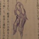 片付けアプリ開発日記