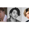 絶対観たい!!!!!　三浦翔平×佐藤健×城田優のYouTubeライブ配信決定