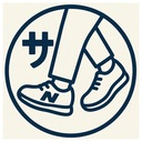 ありゃりゃサンポ