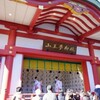 日枝神社〜東京ドーム