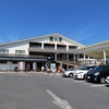 なつかしの山口県ショート車中泊旅 ②：「道の駅サザンセトとうわ」で昼食（2022年10月）