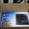 PS4と売り場作り参加賞が届いた