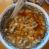 酸辣湯麺とアップルパイと服と本