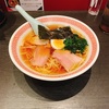 【No.188 御茶ノ水　ラーメン大至　ラーメン】御茶ノ水でオススメな鶏の香りとマイルドな醤油の旨味が素晴らしい絶品ラーメン！