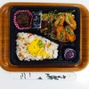 おれんじかふぇの日替わり弁当