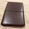毎晩のジャーナリング